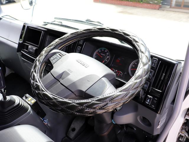 フォワード 　４ｔ　ダンプ　ベッドレス　極東開発　電動コボレン付　２ＲＧ－ＦＲＲ９０Ｓ２（37枚目）