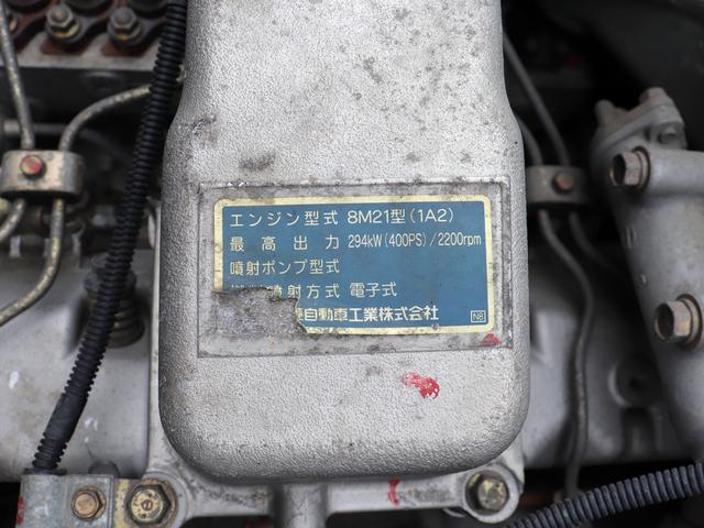 スーパーグレート 　２５ｔ　セルフ　４段クレーン付　ラジコン　４軸低床　ＫＬ－ＦＳ５０ＭＶＺ（76枚目）