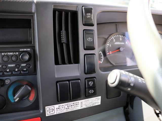 エルフトラック  2t 平ボデー 全低床 ワイドロング TKG-NPR85AR(38枚目)