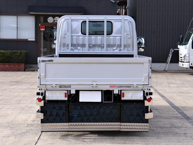 デュトロ 2t 平ボデー 全低床 標準 10尺 TKG-XZU605M(3枚目)