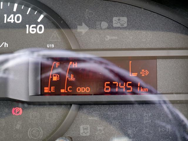 デュトロ 2t 平ボデー 全低床 標準 10尺 TKG-XZU605M(5枚目)