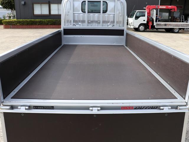 デュトロ 2t 平ボデー 全低床 標準 10尺 TKG-XZU605M(7枚目)
