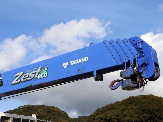 フォワード 6t 5段クレーン付 ラジコン ベッド付 SKG-FSR90S2(30枚目)