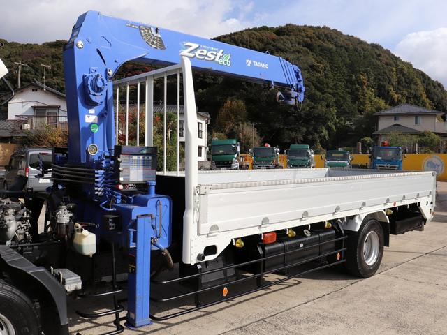 フォワード 6t 5段クレーン付 ラジコン ベッド付 SKG-FSR90S2(32枚目)