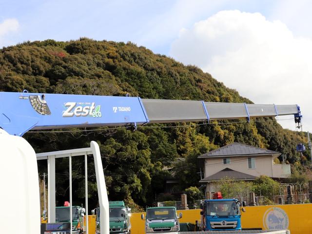 フォワード 6t 5段クレーン付 ラジコン ベッド付 SKG-FSR90S2(33枚目)