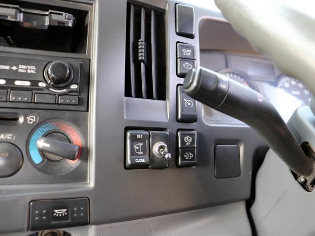 フォワード 6t 5段クレーン付 ラジコン ベッド付 SKG-FSR90S2(46枚目)