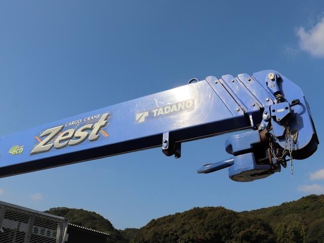 エルフトラック 　４ｔ　４段クレーン付　ラジコン　ワイドロング　高床　ＳＫＧ－ＮＰＲ８５ＹＮ（30枚目）