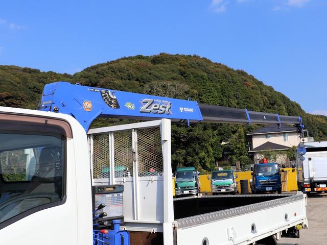 エルフトラック 　４ｔ　４段クレーン付　ラジコン　ワイドロング　高床　ＳＫＧ－ＮＰＲ８５ＹＮ（32枚目）