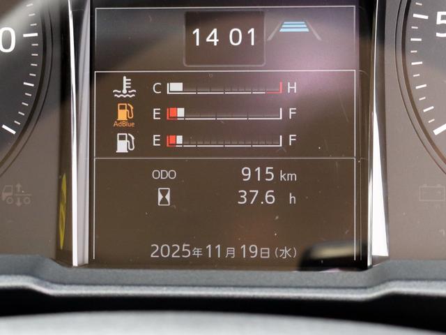 ヒノレンジャー 　８ｔ　６段クレーン付　ラジコン　リヤアウトリガ付　ワイド　２ＫＧ－ＦＥ２ＡＣＡ（5枚目）