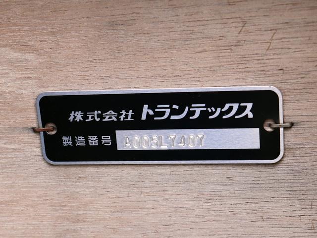 ヒノレンジャー 　８ｔ　６段クレーン付　ラジコン　リヤアウトリガ付　ワイド　２ＫＧ－ＦＥ２ＡＣＡ（8枚目）