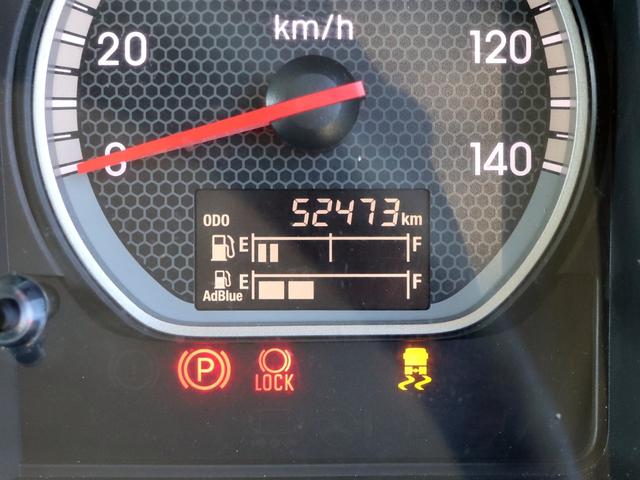 ギガ 25t セルフ 4段クレーン付 ラジコン ウインチ 4軸低床 2PG-CYJ77C(5枚目)