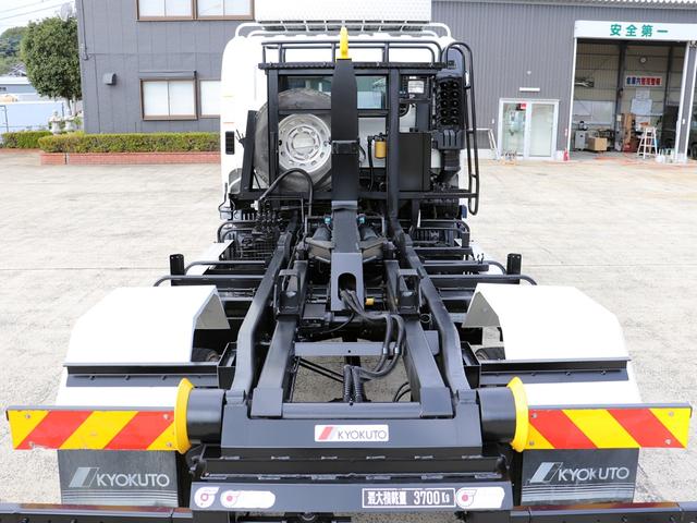 ヒノレンジャー 　４ｔ　フックロール　ベッドレス　極東開発　ＴＫＧ－ＦＣ９ＪＥＡＡ（11枚目）