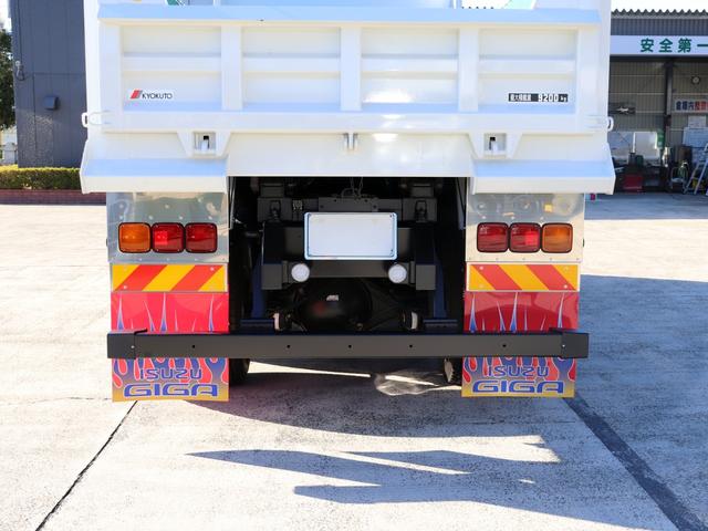 ギガ 　１０ｔ　ダンプ　極東開発　２ＲＧ－ＣＸＺ７７ＤＴ（3枚目）