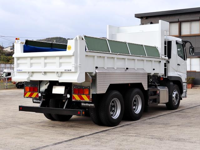 スーパーグレート 　１０ｔ　ダンプ　新明和　２ＫＧ－ＦＶ７０ＨＸ（2枚目）