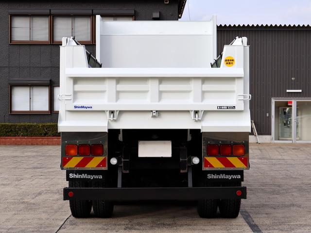 スーパーグレート 　１０ｔ　ダンプ　新明和　２ＫＧ－ＦＶ７０ＨＸ（3枚目）