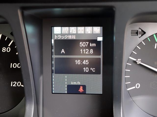 スーパーグレート 　１０ｔ　ダンプ　新明和　２ＫＧ－ＦＶ７０ＨＸ（5枚目）