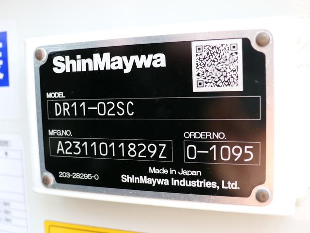 スーパーグレート 　１０ｔ　ダンプ　新明和　２ＫＧ－ＦＶ７０ＨＸ（14枚目）