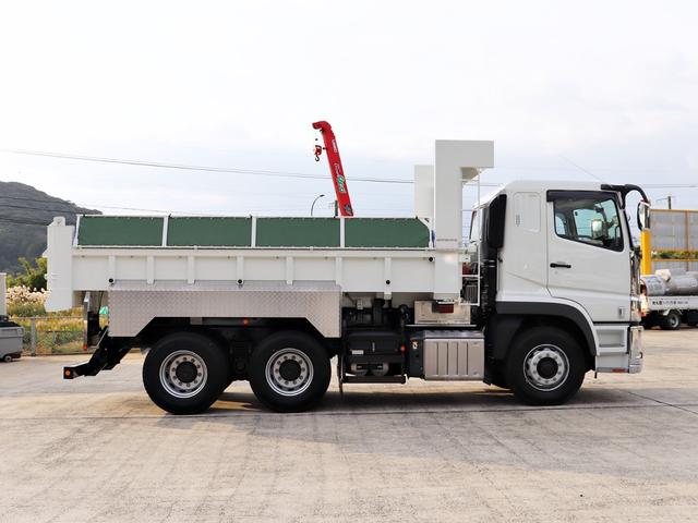 スーパーグレート 　１０ｔ　ダンプ　新明和　２ＫＧ－ＦＶ７０ＨＸ（24枚目）