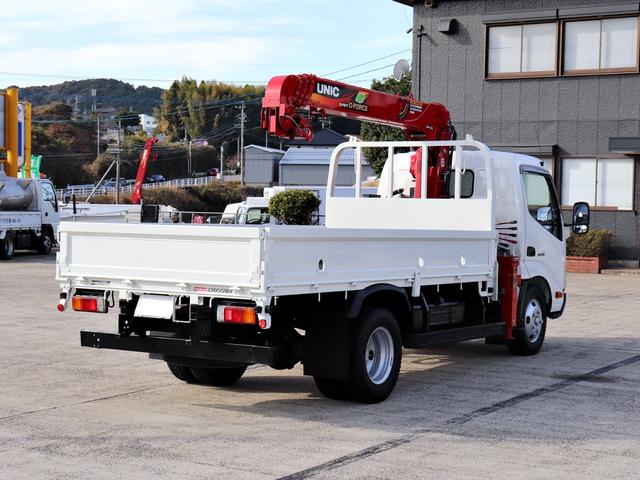 デュトロ 　３ｔ　４段クレーン付　ラジコン　標準ロング　ＴＫＧ－ＸＺＵ６５０Ｍ（2枚目）