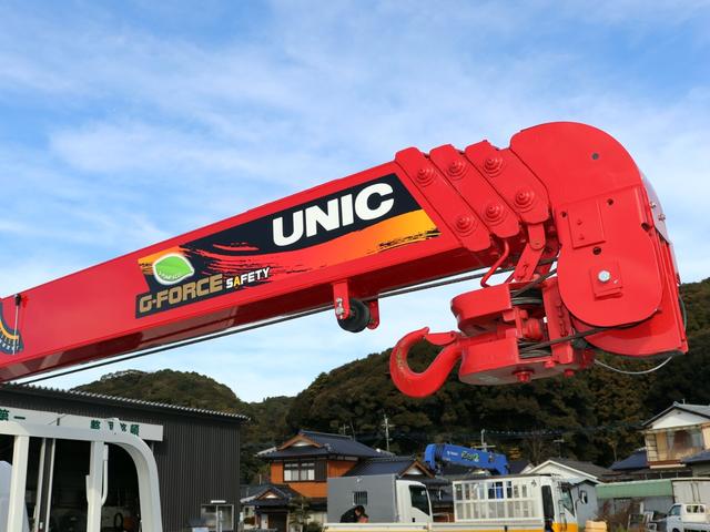 デュトロ 　３ｔ　４段クレーン付　ラジコン　標準ロング　ＴＫＧ－ＸＺＵ６５０Ｍ（22枚目）