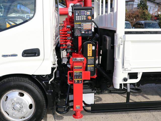 デュトロ 　３ｔ　４段クレーン付　ラジコン　標準ロング　ＴＫＧ－ＸＺＵ６５０Ｍ（25枚目）