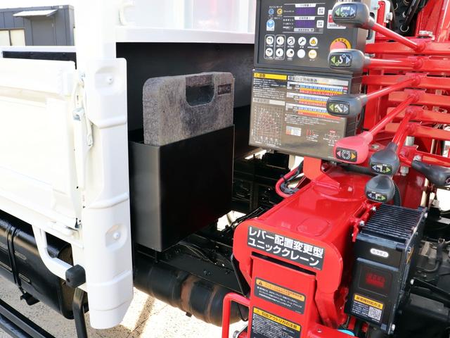 デュトロ 　３ｔ　４段クレーン付　ラジコン　標準ロング　ＴＫＧ－ＸＺＵ６５０Ｍ（31枚目）