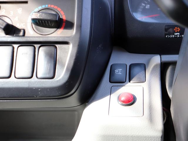 デュトロ 　３ｔ　４段クレーン付　ラジコン　標準ロング　ＴＫＧ－ＸＺＵ６５０Ｍ（43枚目）