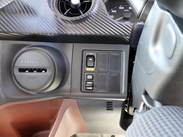 ヒノレンジャー 　８ｔ　セルフ　４段クレーン付　ラジコン　２ＰＧ－ＦＥ２ＡＣＡ（37枚目）