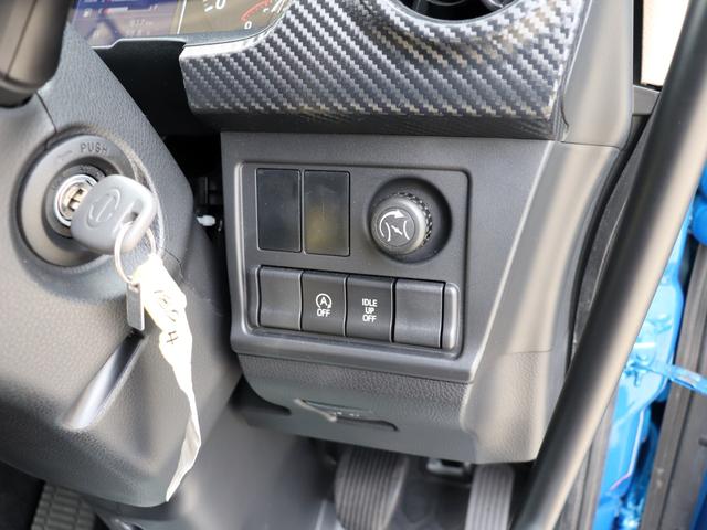 ヒノレンジャー 　８ｔ　セルフ　４段クレーン付　ラジコン　２ＰＧ－ＦＥ２ＡＣＡ（38枚目）