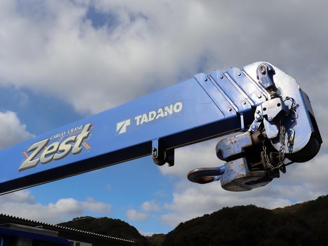 エルフトラック 　４ｔ　４段クレーン付　セーフティローダ　ラジコン　ＴＰＧ－ＮＰＲ８５ＹＮ（19枚目）