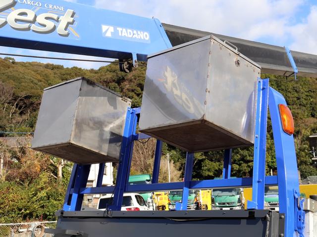 エルフトラック 　４ｔ　４段クレーン付　セーフティローダ　ラジコン　ＴＰＧ－ＮＰＲ８５ＹＮ（22枚目）