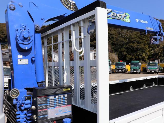 フォワード 4t 5段クレーン付 ラジコン ベッド付 TKG-FRR90S2(17枚目)