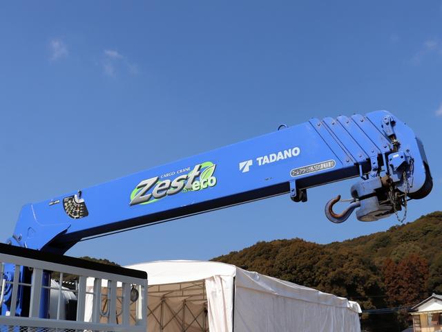 フォワード 4t 5段クレーン付 ラジコン ベッド付 TKG-FRR90S2(28枚目)