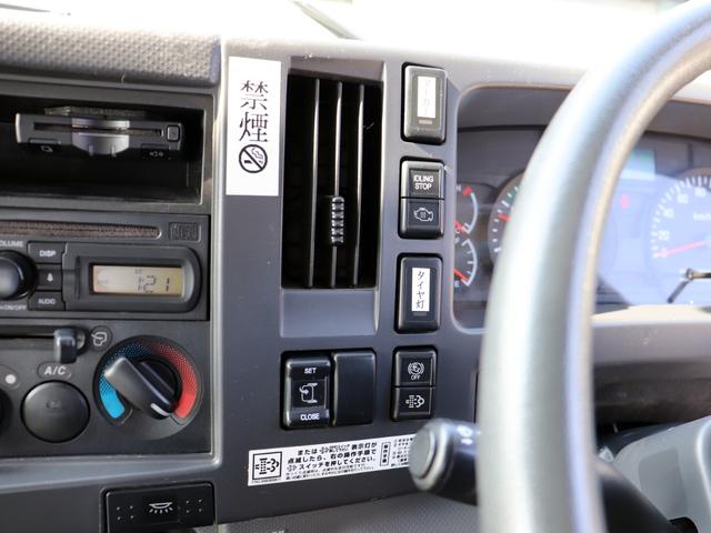 フォワード 4t 5段クレーン付 ラジコン ベッド付 TKG-FRR90S2(44枚目)