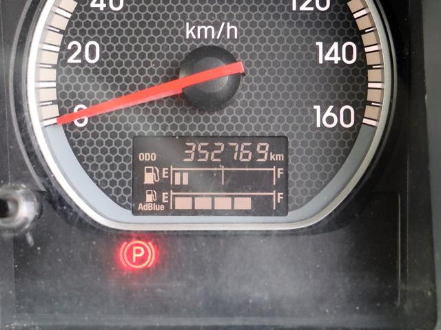 フォワード 　４ｔ　平ボデー　ワイド　６２００　ベッド付　後輪エアサス　２ＲＧ－ＦＲＲ９０Ｔ２（5枚目）