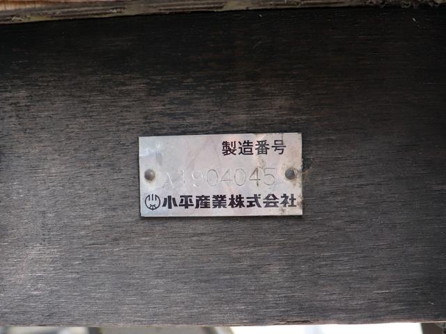 フォワード 　４ｔ　平ボデー　ワイド　６２００　ベッド付　後輪エアサス　２ＲＧ－ＦＲＲ９０Ｔ２（10枚目）