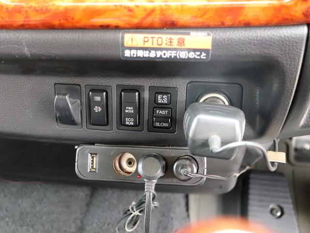 ヒノレンジャー 　８ｔ　セルフ　４段クレーン付　ラジコン　ワイド　喜多村　ＱＫＧ－ＦＥ７ＪＰＡＡ（56枚目）