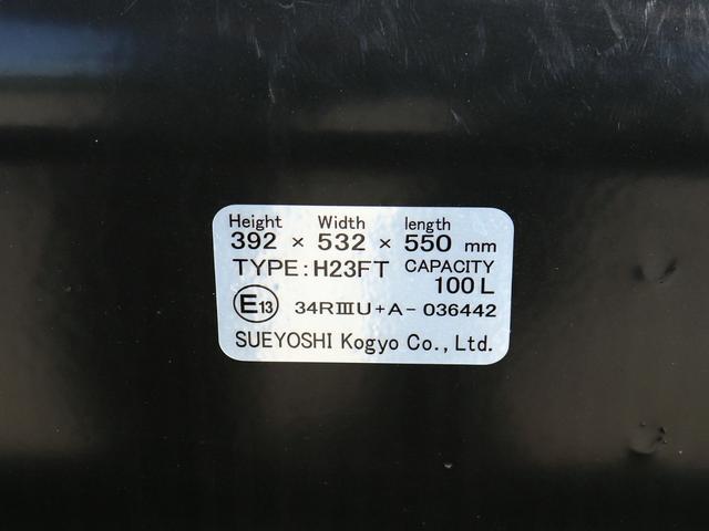 ファイター 8t ダンプ ベッドレス 2KG-FK72FZ(19枚目)