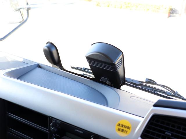 ファイター 8t ダンプ ベッドレス 2KG-FK72FZ(29枚目)