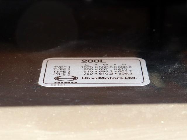 ヒノレンジャー 　４ｔ　平ボデー　標準　６２００　後輪エアサス　ベッド付　２ＫＧ－ＦＤ２ＡＢＧ（23枚目）