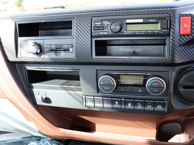 ヒノレンジャー 　４ｔ　平ボデー　標準　６２００　後輪エアサス　ベッド付　２ＫＧ－ＦＤ２ＡＢＧ（30枚目）