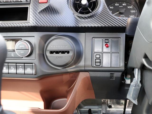 ヒノレンジャー 　４ｔ　平ボデー　標準　６２００　後輪エアサス　ベッド付　２ＫＧ－ＦＤ２ＡＢＧ（31枚目）