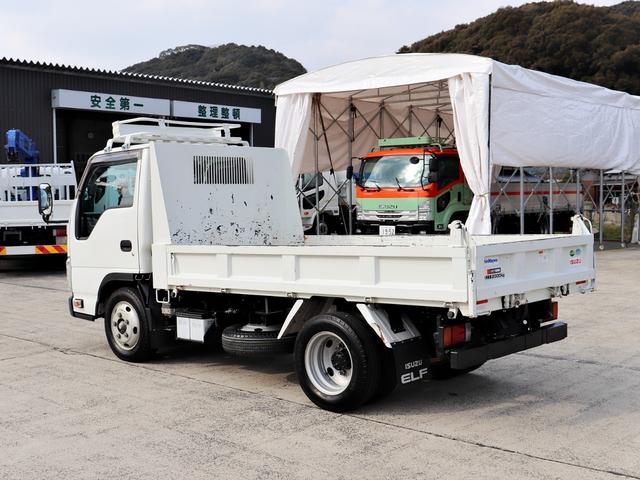 エルフトラック 2t ダンプ 全低床 支柱無 多目的ダンプ TPG-NJR85AN(29枚目)