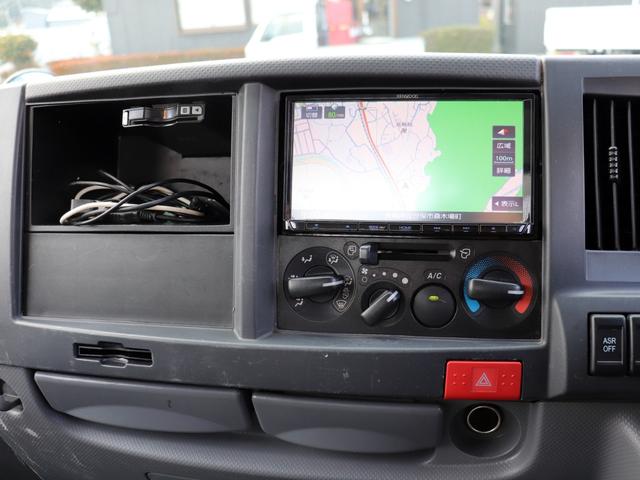 エルフトラック 2t ダンプ 全低床 支柱無 多目的ダンプ TPG-NJR85AN(37枚目)