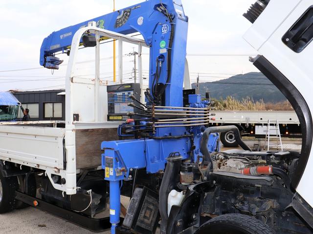 エルフトラック 2t 4段クレーン付 ラジコン ワイド 4WD TDG-NPS85AR(24枚目)