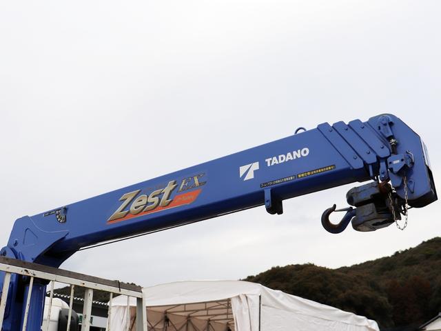 ヒノレンジャー 　４ｔ　４段クレーン付　ラジコン　差し違いアウトリガ　ベッドレス　２ＫＧ－ＦＣ２ＡＢＡ（31枚目）