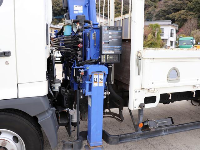 ヒノレンジャー 　４ｔ　４段クレーン付　ラジコン　差し違いアウトリガ　ベッドレス　２ＫＧ－ＦＣ２ＡＢＡ（32枚目）