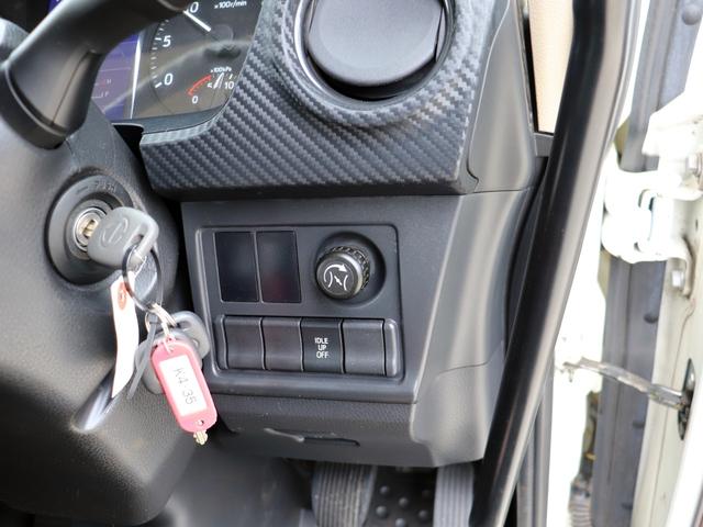 ヒノレンジャー 　４ｔ　４段クレーン付　ラジコン　差し違いアウトリガ　ベッドレス　２ＫＧ－ＦＣ２ＡＢＡ（49枚目）