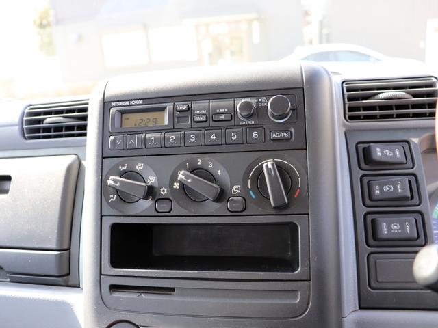 キャンター 2t ダンプ 全低床 支柱無 多目的ダンプ KK-FE71EBD(37枚目)