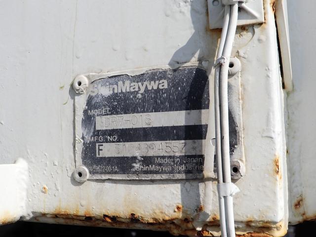 フォワード 　８ｔ　ダンプ　ベッドレス　新明和　電動コボレン付　ＬＰＧ－ＦＴＲ９０Ｓ２（9枚目）